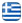 Digital Voice - Τηλεπικοινωνιακά Συστήματα Γκύζη Αθήνα - Τηλεφωνικά Κέντρα Γκύζη Αθήνα - Συστήματα Συναγερμών Γκύζη Αθήνα - Συστήματα Παραγγελιοληψίας - Κάμερες - Καταγραφικά - Εγκατάσταση Wi-Fi - Access Point Γκύζη Αθήνα - Ελληνικά